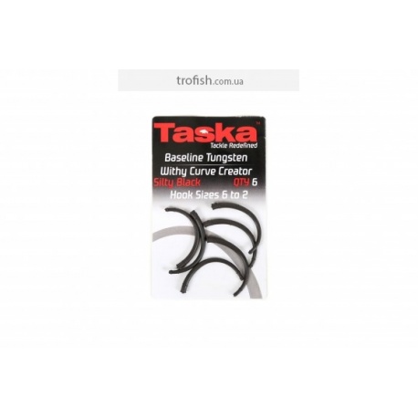 Taska  Baseline Tungsten Withy Curve Creator TAS1138-1139