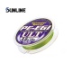 Шнур Sunline PE-EGI ULT 120m #0.6/0.128мм 4.5кг