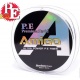 Шнур AMIGO P.E. Premium Braided Line 150m Green