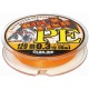 Шнур Sunline ROCK FISH PE 120м