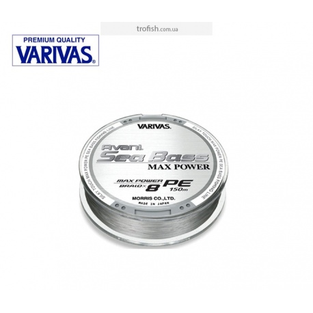 Шнур  Varivas  AVANI SEA BASS MAX PE