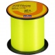 Daiwa Леска   Justron DPLS Yellow