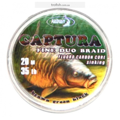 Поводковый материал  Katran Captura Fine Duo Braid