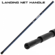 Fishing ROI  Ручка для подсака Lading-Net  Handle 2.0 m