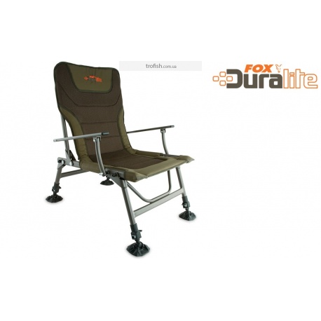 Fox Duralight  Кресло 	CBC059