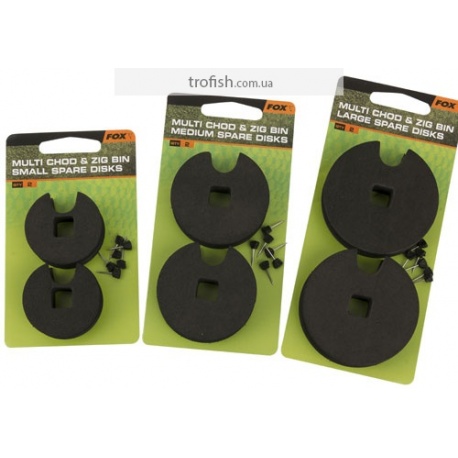 Fox Multi Chod & Zig Spare Disc Диски запасные для поводочницы 	CAC657-CAC659
