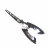 Fishing ROI  Инструмент  QS-P7502