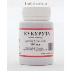 Ароматизатор "Кукуруза" 100 мл.