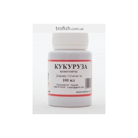 Ароматизатор "Кукуруза" 100 мл.