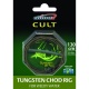 Оснастка вольфрамовая (ледкор) Climax CULT Tungsten Chod Rig 
