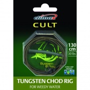 Оснастка вольфрамовая (ледкор) Climax CULT Tungsten Chod Rig 