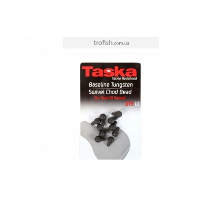 Taska  Baseline Tungsten Swivel Chod Bead TAS1265