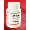 Дип "Клубника" 100мл.