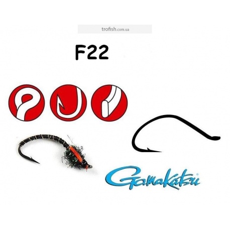 Gamakatsu  Крючок  F22  25шт  146652 