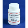Дип "Монстр-краб" 100мл.