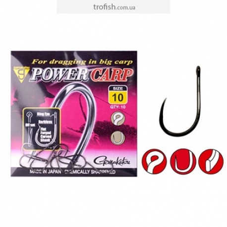 Gamakatsu  Крючок  Power Carp Ring Eye NSB