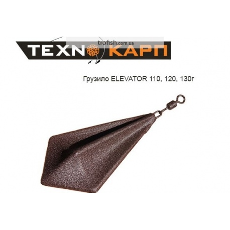 Технокарп  Груз "Elevator"