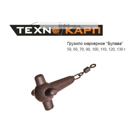 Технокарп Груз "маркерный"("булава")