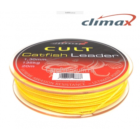 Climax Поводковый материал  CULT Catfish Leader  yellow  Cомовый 20 m