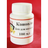 Дип "Конопля" 100мл.