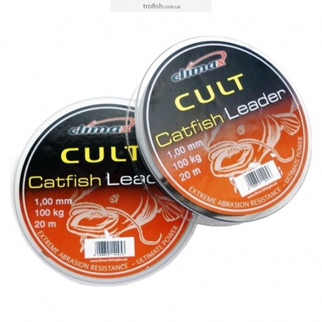 Climax Поводковый материал  CULT Catfish Leader  brown  Cомовый 20 m