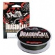 Megabass Шнур  DragonCall Power Braid X8   150 mm