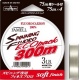Yamatoyo Флюорокарбон  Spinning Fluoro Eco 300 m
