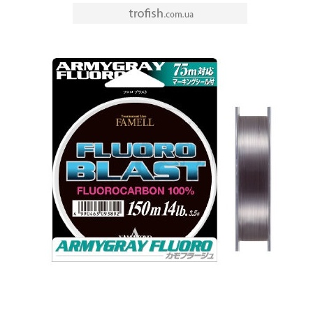 Yamatoyo	Флюорокарбон  Fluoro Blast 150 m