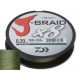 Daiwa Шнур Х8  J-Braid Dark Green 150м
