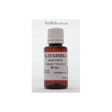 Ароматизатор "Клубника" 30 мл.
