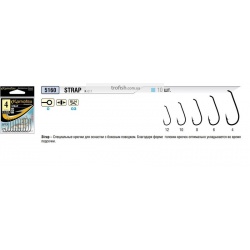 Kamatsu Крючки  Strap    К-011  BLN 