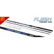 Удилище Fishing ROI "Flash" Fiberglass Feeder Rod