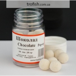 Бойлы плавающие "Шоколад" 16 мм 25 гр.