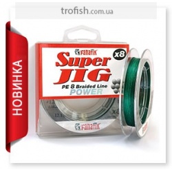 Fanatik  Шнур плетеный  Super Jig PE X8 100 м   green