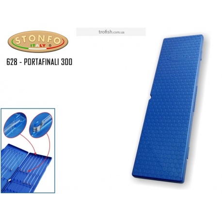 Stonfo 628 - Portafinali 300 Trace Holder