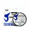 Daiwa Шнур  J-Braid X4E 135m dark green