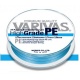 Varivas  Шнур High Grade PE 150m  Blue