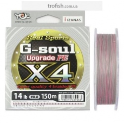Шнур плетеный YGK G-Soul X4 Upgrade 150 m