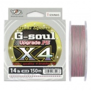 Шнур плетеный YGK G-Soul X4 Upgrade 150 m