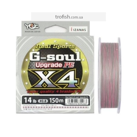 Шнур плетеный YGK G-Soul X4 Upgrade 150 m