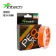 Шнур плетеный Intech Exseed PE X-8 150m