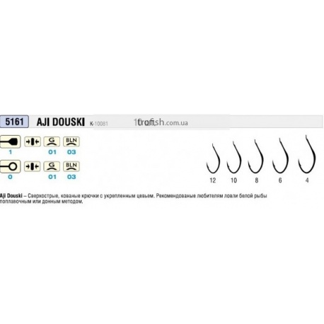 Kamatsu Крючки  AJI-Dousuki   К-10081   BLN