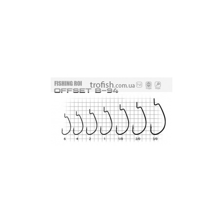 Крючки Fishing ROI Offset B94