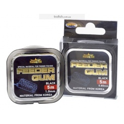 Feeder Gum Black