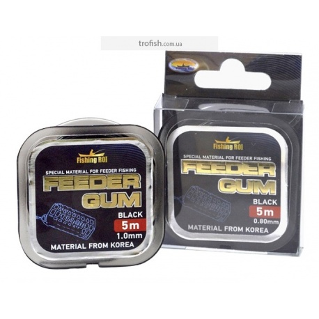 Feeder Gum Black