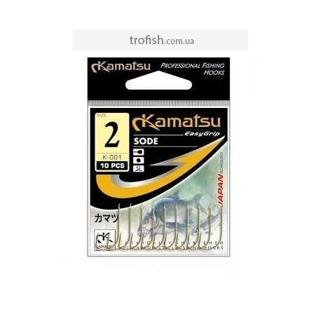 Kamatsu Крючки  Sode  К-001 N