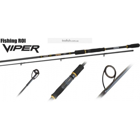 Спиннинг Fishing ROI Viper 2.1 m