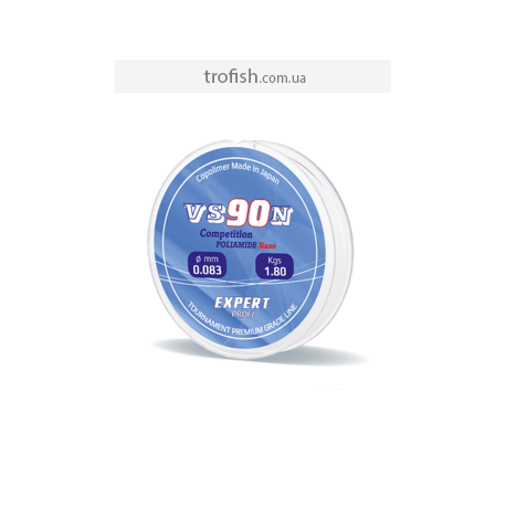 Леска Expеrt Profi VS 90 N 