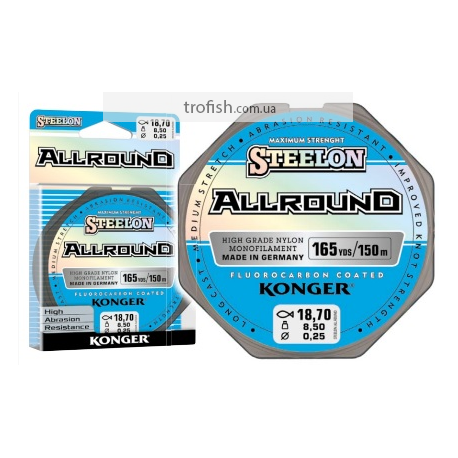 Леска Konger Allround 150 m