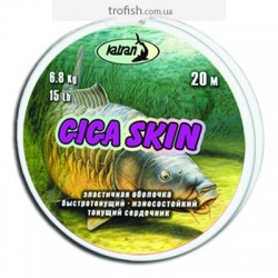 Katran Cica Skin   